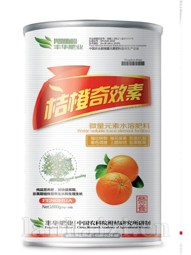 桔橙奇效素-桶