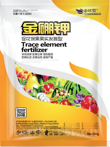 金硼钾500g