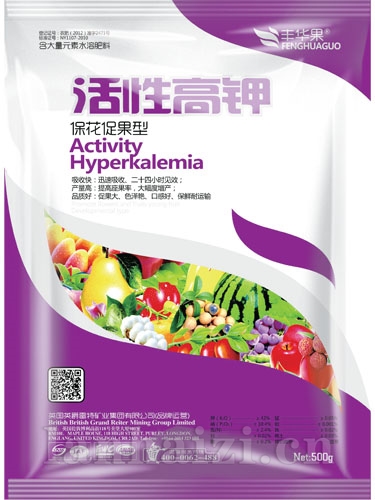 活性高钾500g