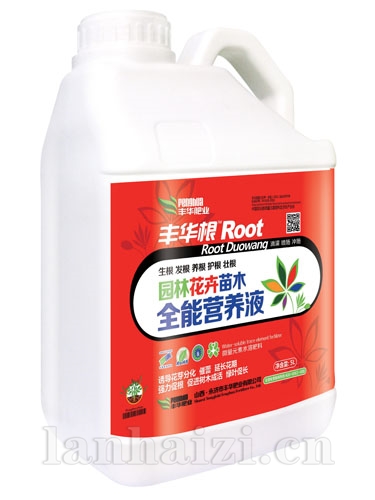 花卉苗木全能营养液