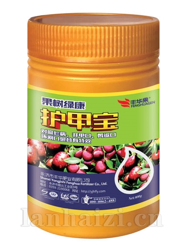 护甲宝-400g