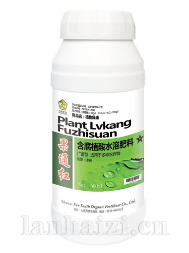 果通红-500g