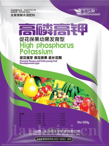高磷高钾袋-500g