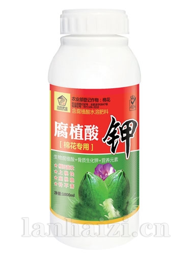 腐殖酸钾1000g