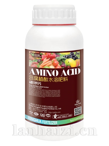 腐殖酸-1000