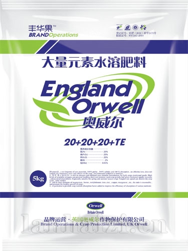丰华平衡型叶-5kg