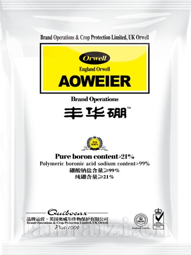 丰华硼100g