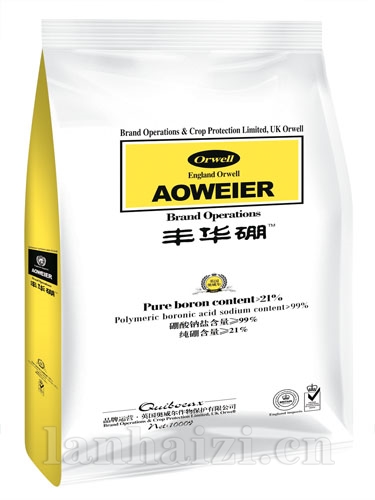 丰华硼1kg