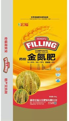 金氮肥
