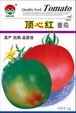顶心红番茄