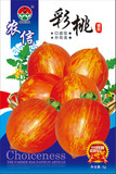  农信彩桃