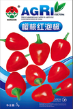 核桃红泡椒