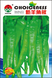 新羊角椒