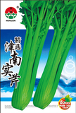 精选津南实芹