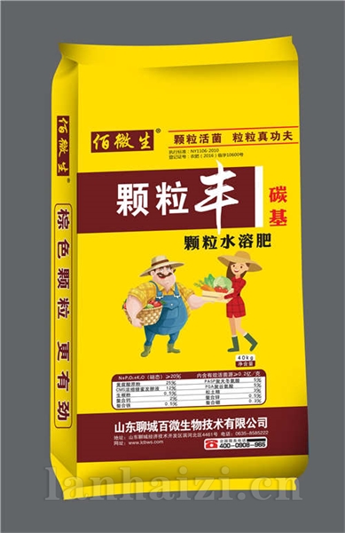 颗粒丰 颗粒水溶肥 碳基