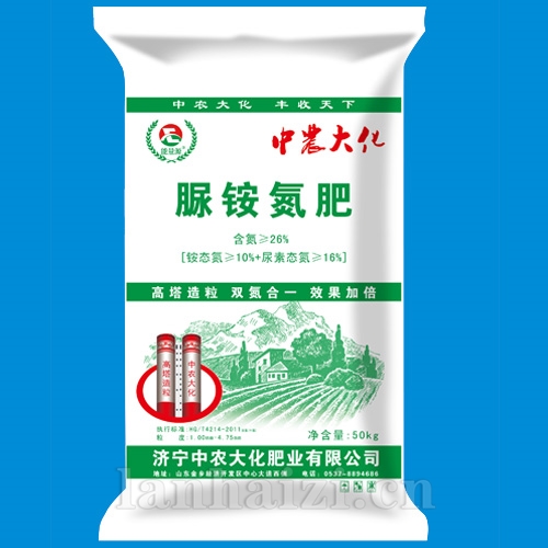 高塔脲铵氮肥