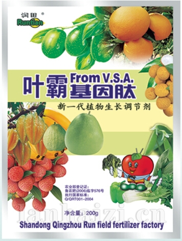 叶霸基因肽