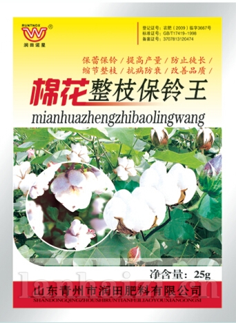 棉花整枝保铃王