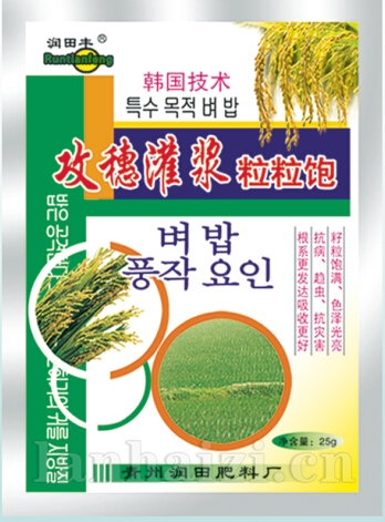攻穗灌浆粒粒饱
