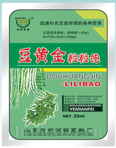 豆黄金