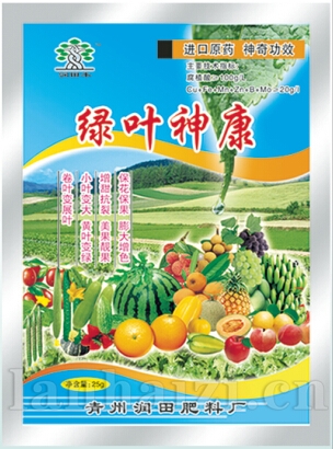 绿叶神康