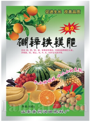 硼锌铁镁肥