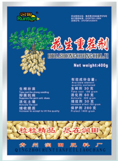 花生重茬剂