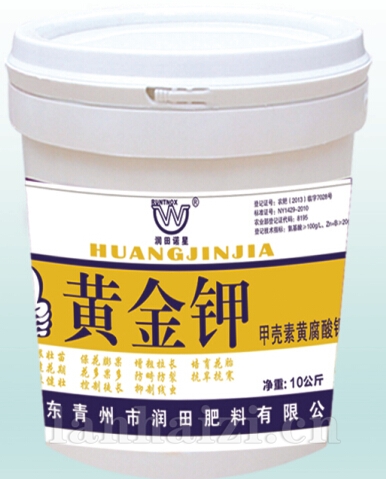 黄金钾