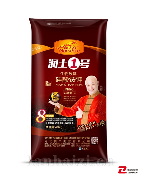 润土1号硅酸铵钾