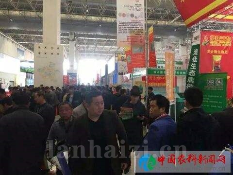 2019第十二届中国（湖南）农资交易会