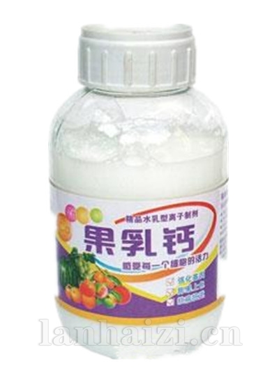 果乳钙（乳白色）