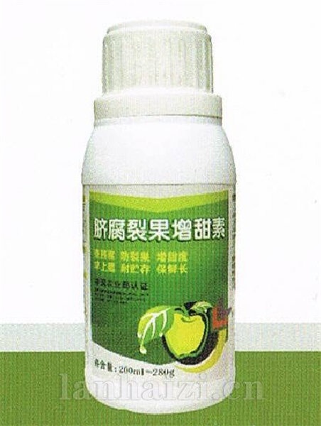 脐腐裂果增甜素