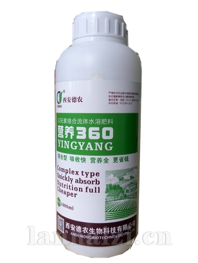 营养360（12元素络合流体水溶肥）