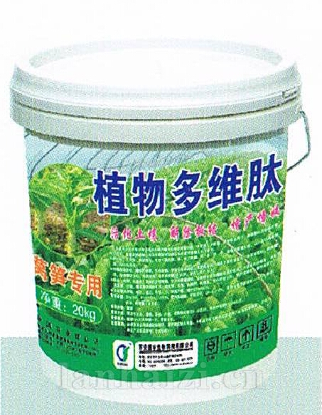 植物多为肽（莴笋专用）