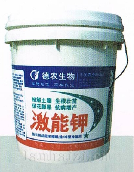 激能钾