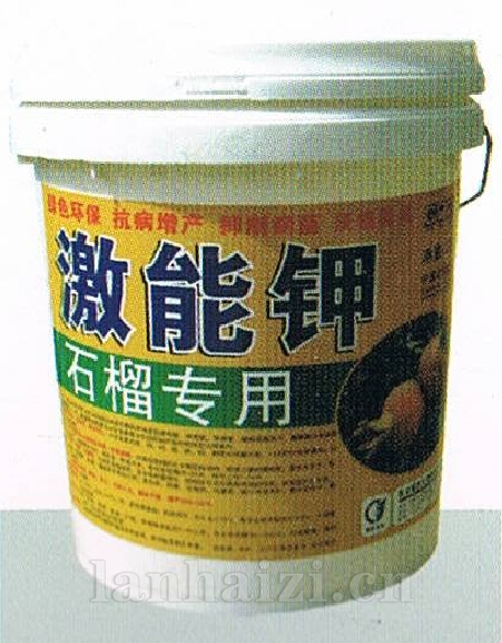 激能钾石榴专用