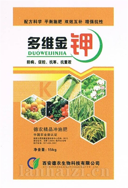 多维金钾