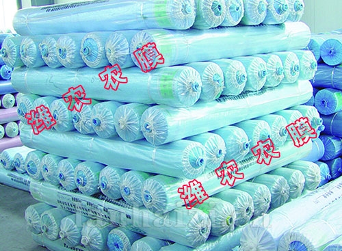 潍农牌无滴膜