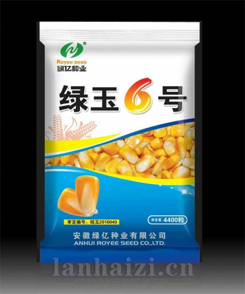 绿玉6号
