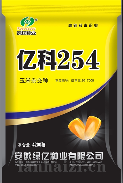 亿科254
