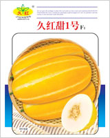 久红甜１号