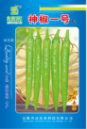 冰糖麒麟瓜