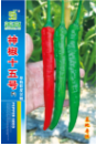 神椒十五号