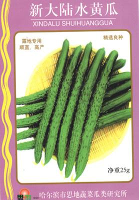 新大陆水黄瓜——黄瓜类