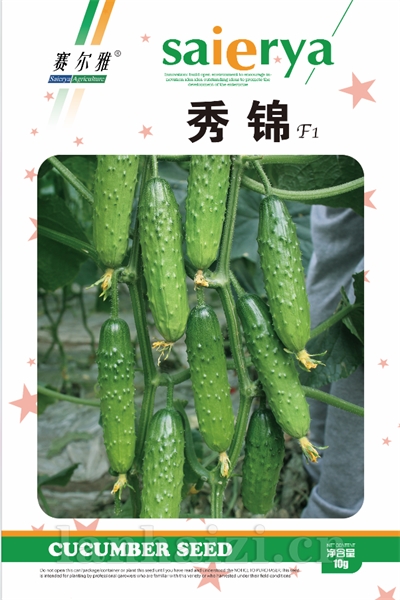 秀锦