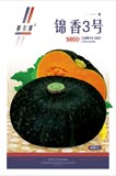 锦香3号——南瓜类