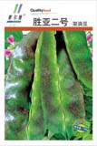 胜亚二号架油王 ——豆角类