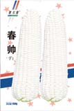 春帅——粘玉米类