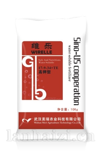 维乐·高氮