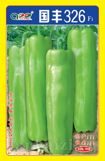 国丰326